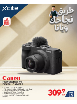 Back to School Deals on Cameras and Printers