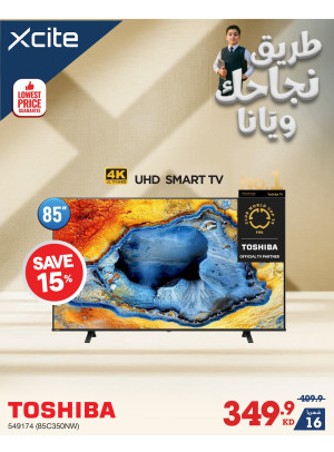 Back to School Offers on Televisions, Vol 4
