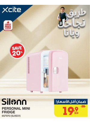 Back To School Deals On Silonn Mini Fridge