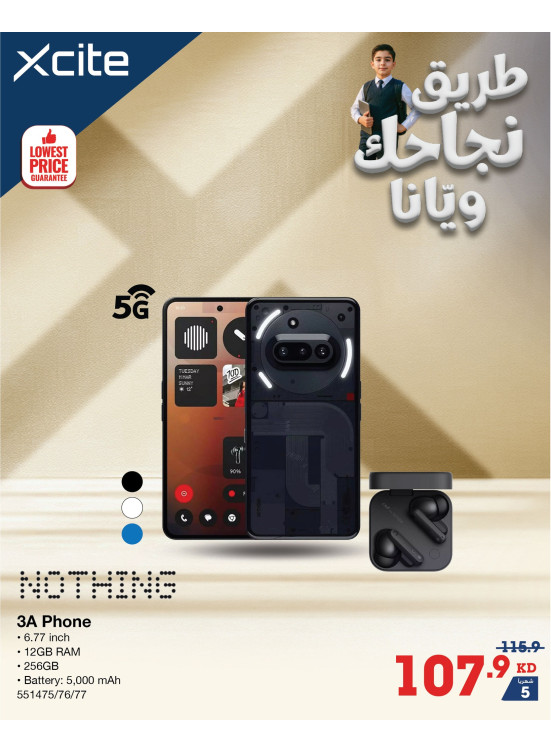 Back to School Deals on Nothing 3A & 3A Pro with a Watches &Headphones
