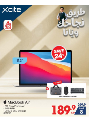 Back to school Deals On Tablet & Printer