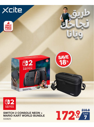 Best Offers on PlayStation