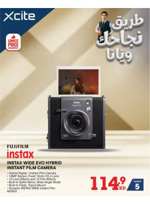 Best Offers on Fujifilm Instax