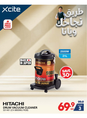Back to School Deals on Vacuum Cleaners