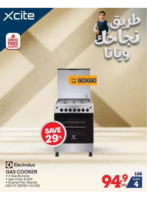 Back to school offers on cookers