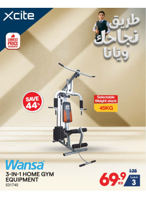 Best Deals on Health Devices
