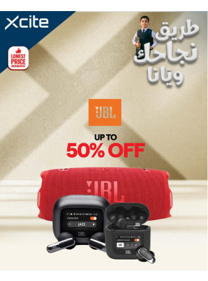 Back to School Offers on Earphones