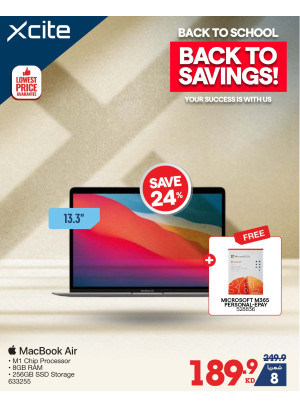 Back to School Offers on Laptops