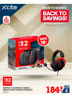 Best Offers on Gaming Products