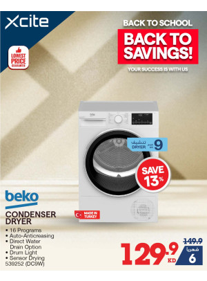 Back to School Offers on Washer & Dryer