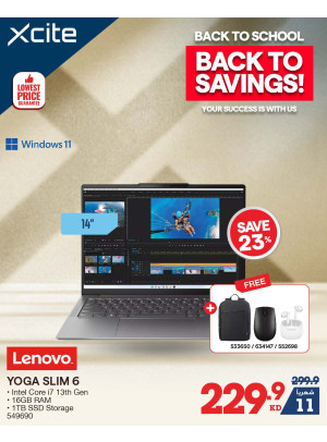 Back to School Offers on Laptops