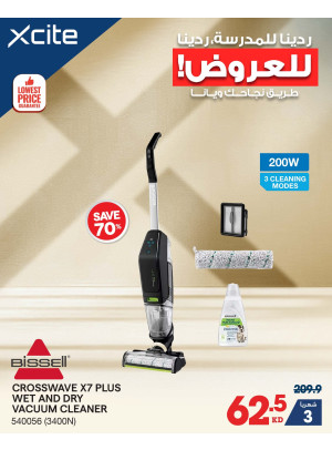 Back to School Deals on Vacuum cleaners