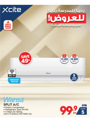 Back To School Deals On Air Conditioner