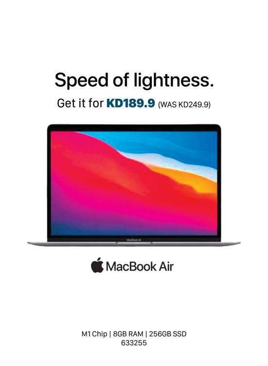 وصل حديثاً - MacBook