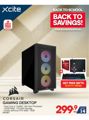 Back to School Deals on Gaming Desktops