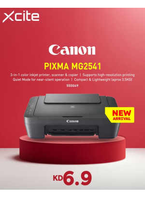 Newly Arrived - Canon PIXMA MG2541