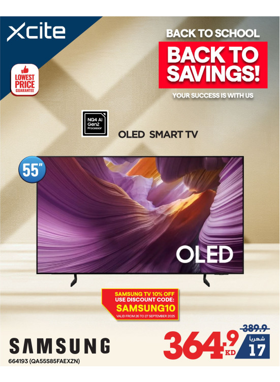Back to School Offers on Smart TVs