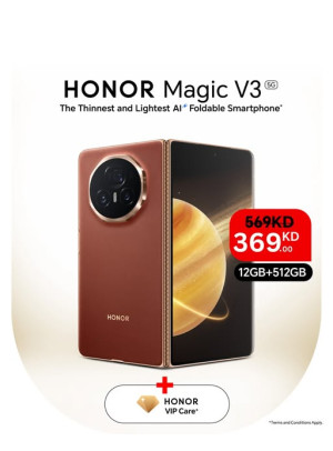 وصل حديثاً - HONOR Magic V3