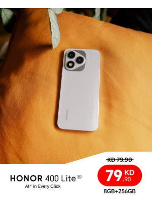 وصل حديثاً - HONOR 400 Lite