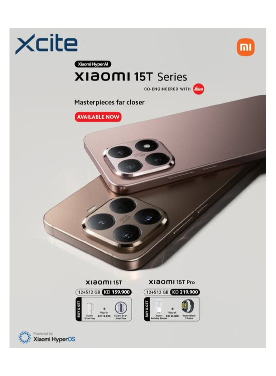 وصل حديثاً - Xiaomi 15T
