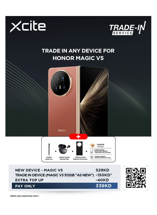 وصل حديثاً - HONOR Magic V5
