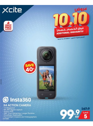 10.10 Deals On Insta360 camera