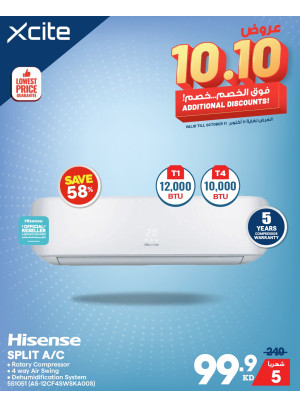 عروض 10.10 على مكيفات الهواء