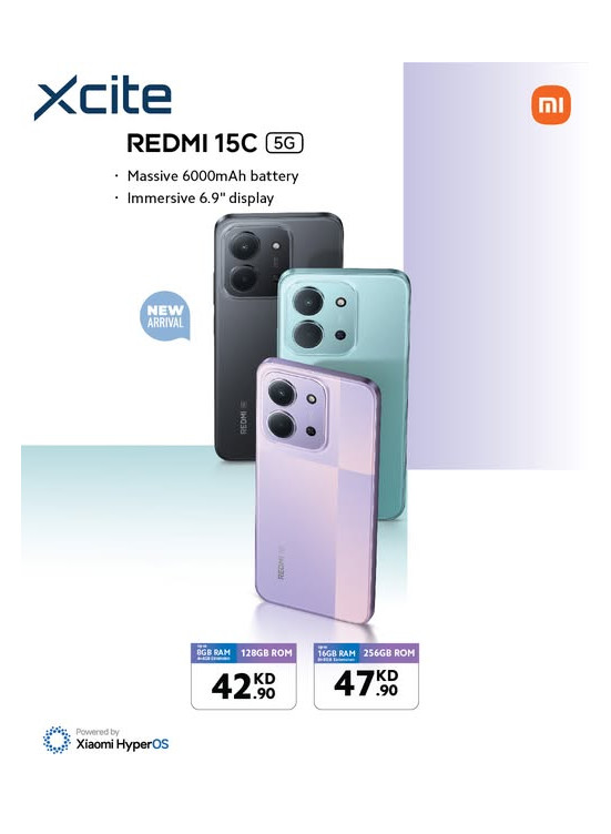 وصل حديثاً - Redmi 15C