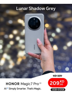 وصل حديثاً - HONOR Magic7 Pro