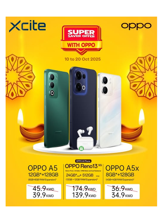خصومات قوية من OPPO
