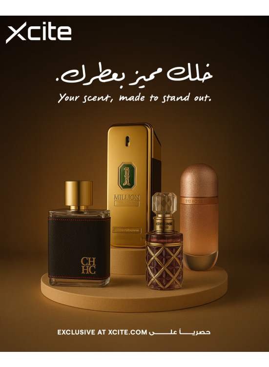 عروض العطور