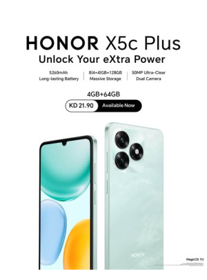 وصل حديثاً - HONOR X5c Plus