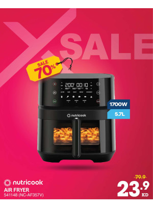 تنزيلات X SALE على أجهزة المطبخ
