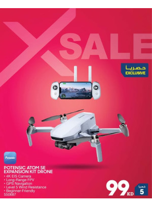 X SALE On Potensic Drone