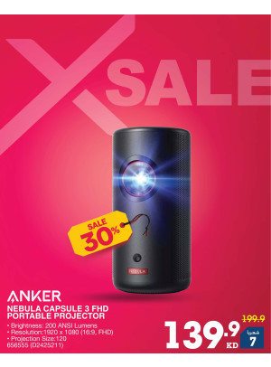 X SALE on Printers, Tablets & Projectors
