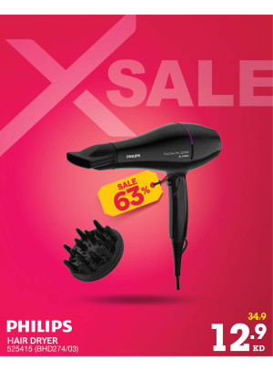 X SALE on Personal care products