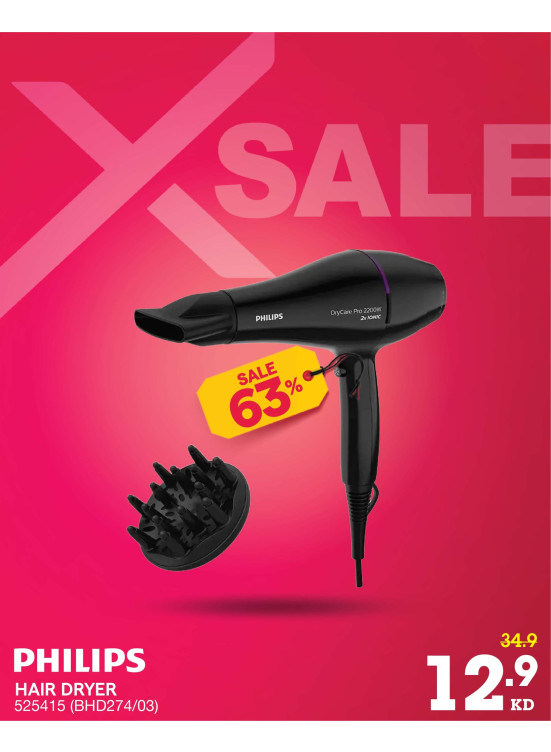 X SALE on Personal care products