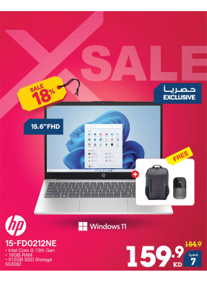 تخفيضات X على أجهزة الكمبيوتر المحمول