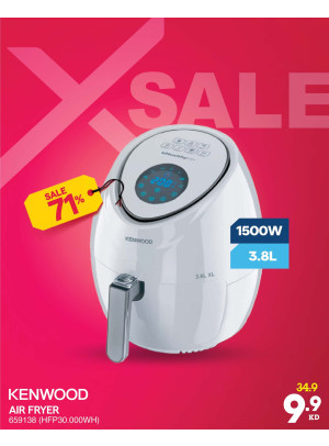تنزيلات X SALE على أجهزة المطبخ