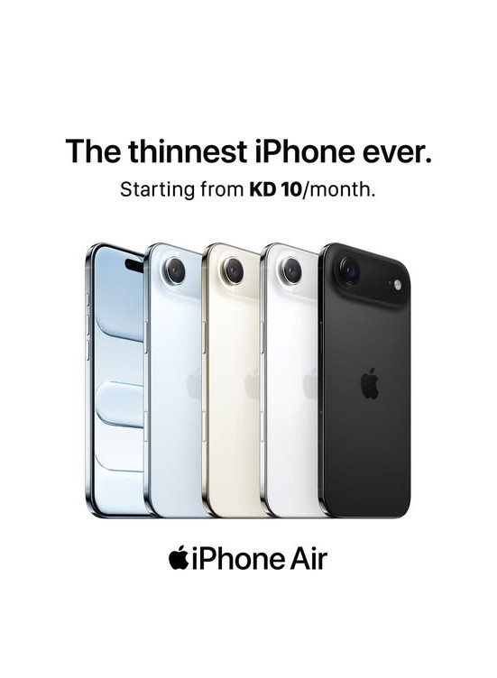 وصل حديثاً - iPhone Air