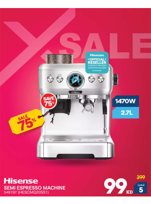 تنزيلات X SALE على ماكينات صنع القهوة