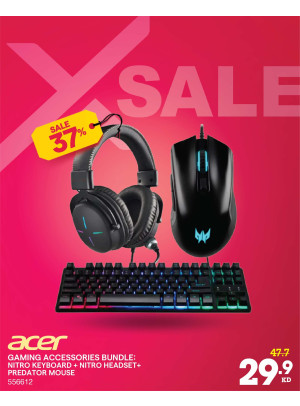تخفيضات X على أجهزة الألعاب