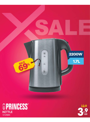 تنزيلات X SALE على أجهزة المطبخ، العدد الثاني
