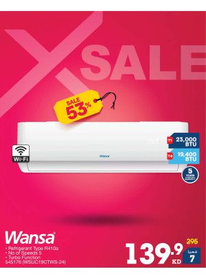 X SALE on Air Conditioner, Vol 2