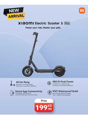 وصل حديثاً - Electric Scooter 5 Plus