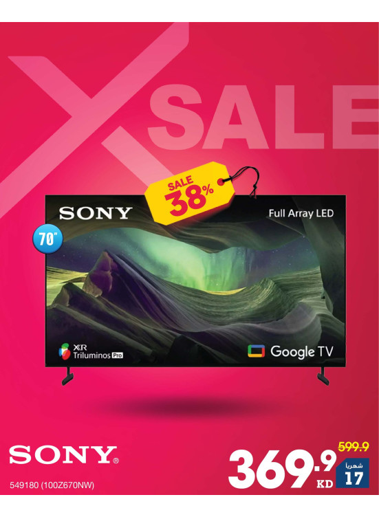 X SALE On Smart TVs, Vol7
