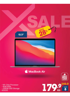 تخفيضات X على Mac Book