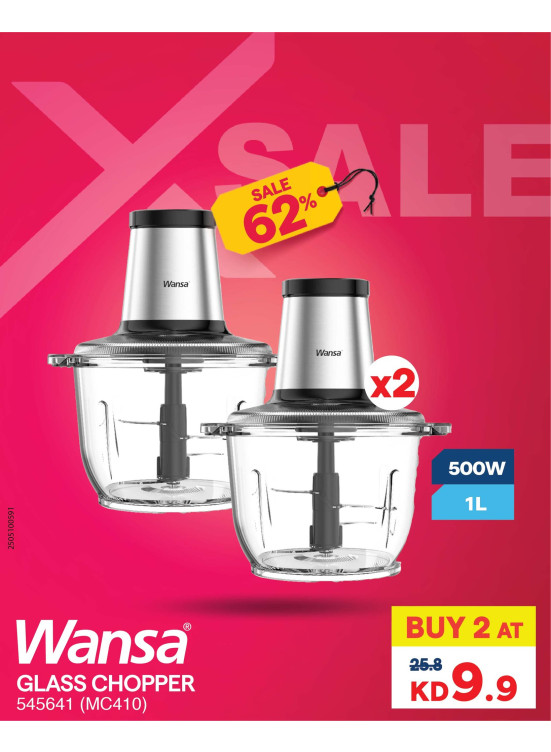 X SALE on Kitchen Appliances
