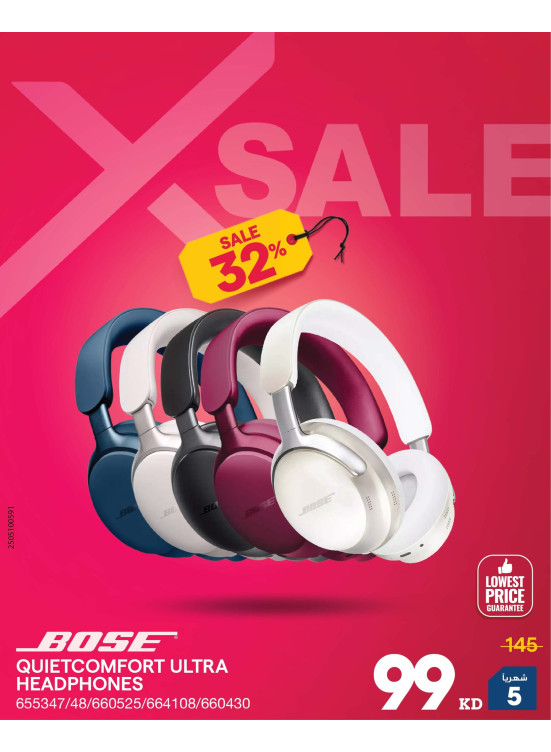 X SALE On Speakers & Head Phone