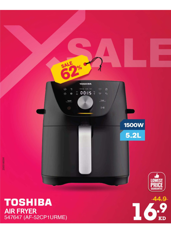 X SALE on Kitchen Appliances, Vol2